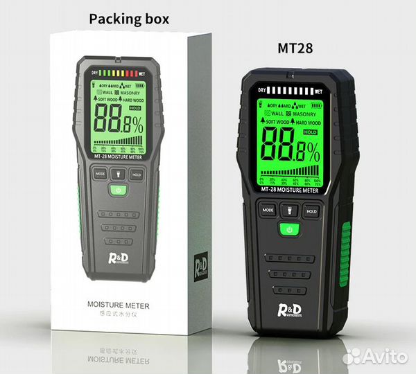 Измеритель влажности индукционный