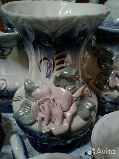 Новый Сервиз