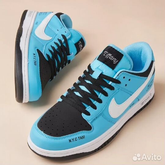 Кроссовки Nike Dank Low Pro SB