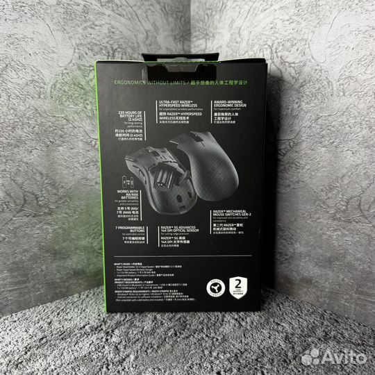 Игровая мышь Razer DeathAdder V2 X HyperSpeed