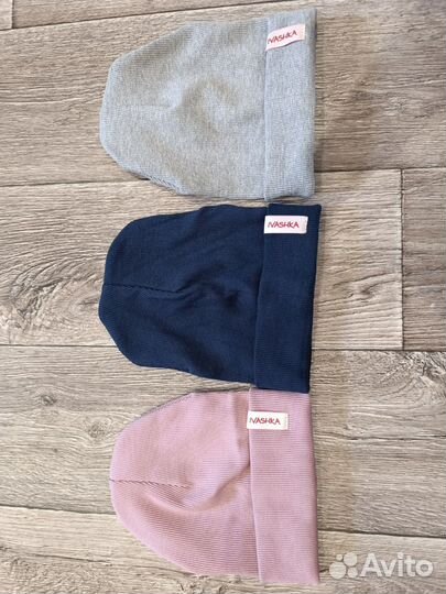 Шапки детские новые