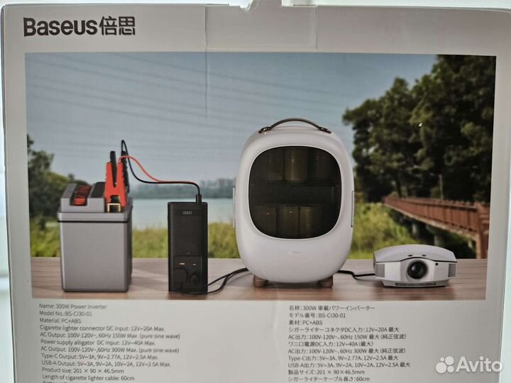 Инвертор 12 - 110v Baseus 300W