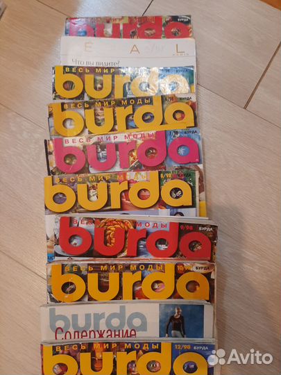 Журналы burda moden