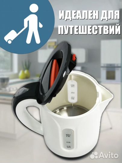 Электрический чайник Kelli белый 0,8 л