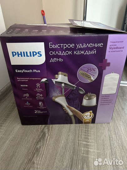 Вертикальный отпариватель Philips GC524/60