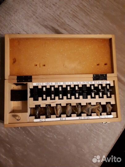 Светофильтры