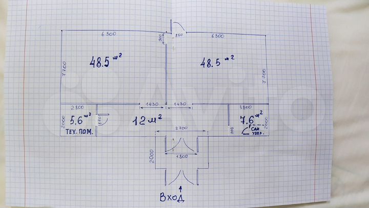 Свободного назначения, 125 м²