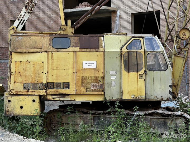 Кран рдк-250-2