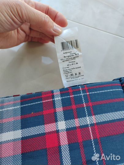 Домик для кошки