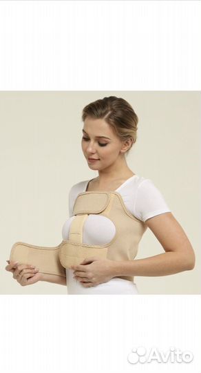 Бандаж послеоперационный для Грудной клетки