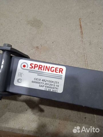 Рессора задняя toyota hilux чмз