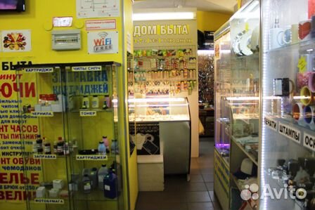 Ремонт чемоданов, сумок, рюкзаков