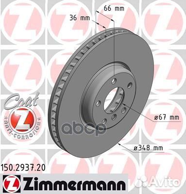 Диск тормозной BMW (non compound disc) right Co