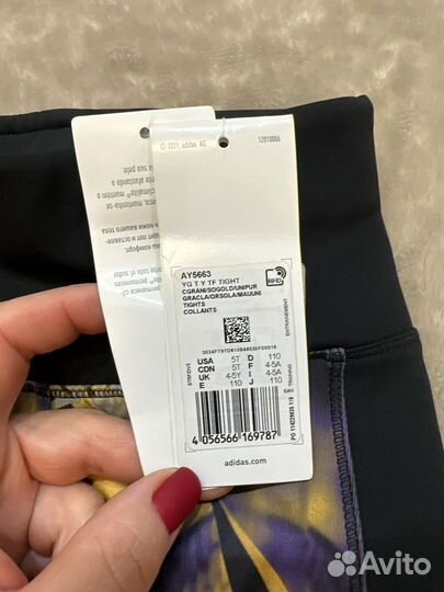 Леггинсы Adidas для девочки