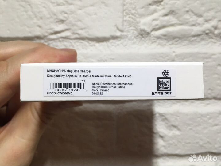 Беспроводная зарядка apple magsafe