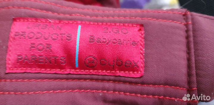 Рюкзак-кенгуру Cybex 2 GO