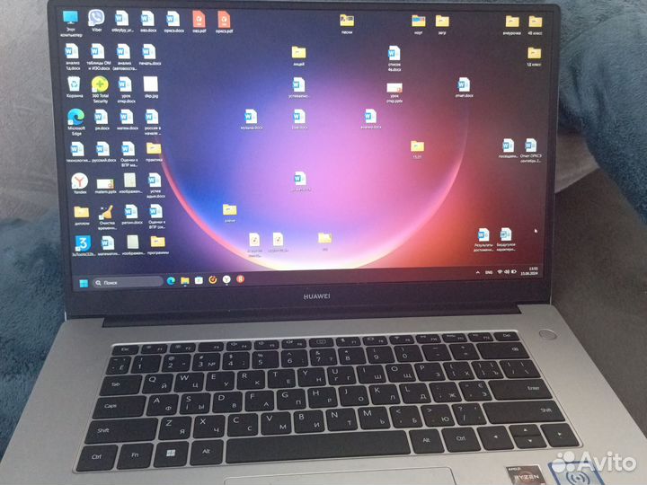 Huawei MateBook D 15 Boh-WAQ9R