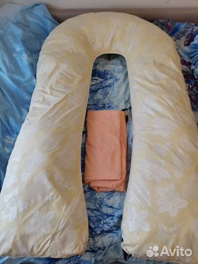 Подушка для беременных