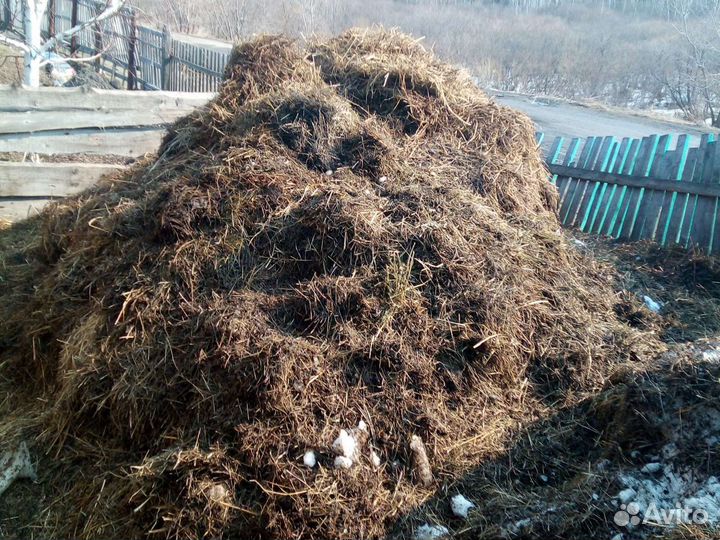 Навоз