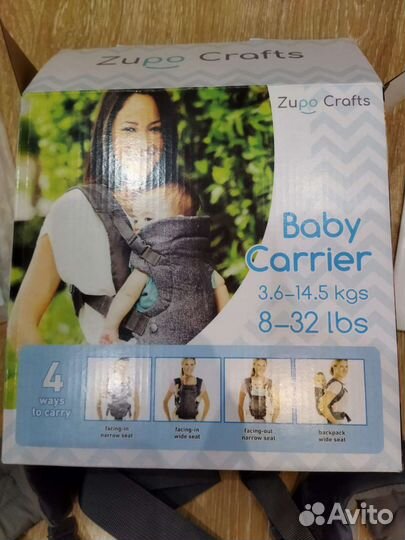 Рюкзак переноска кенгуру
