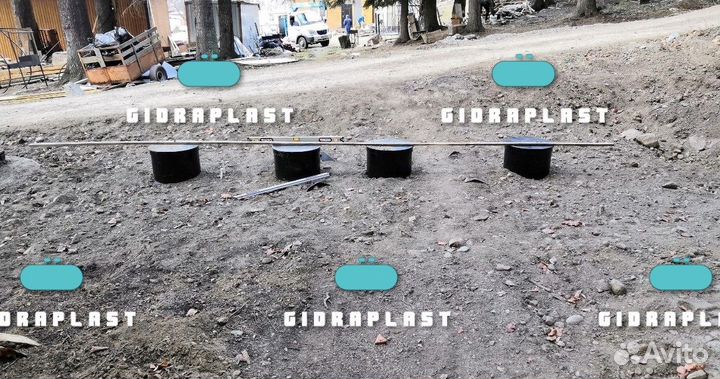 Септик аква 340