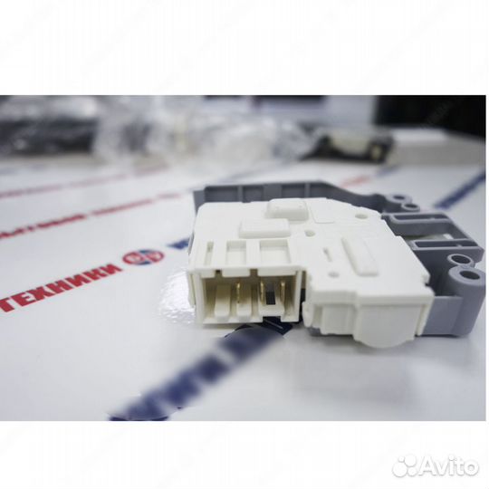 Убл Indesit, Hotpoint-Ariston C00254755