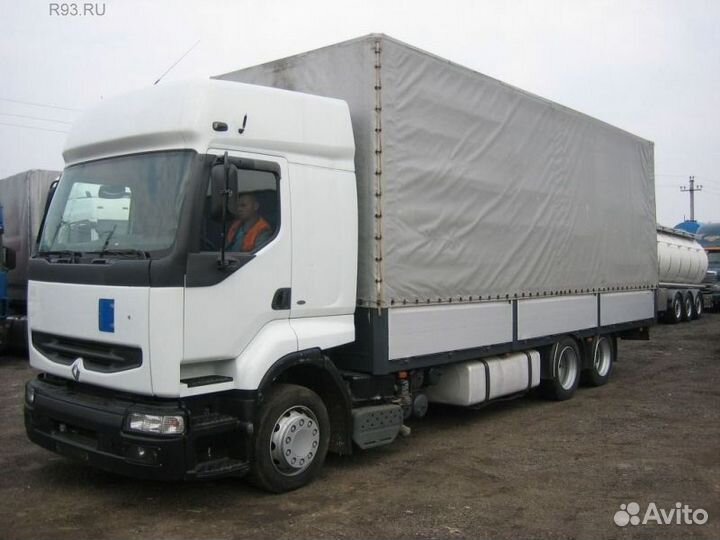 Переезды межгород/Грузоперевозки межгород