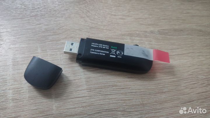 Usb модем 3G ZTE MF192