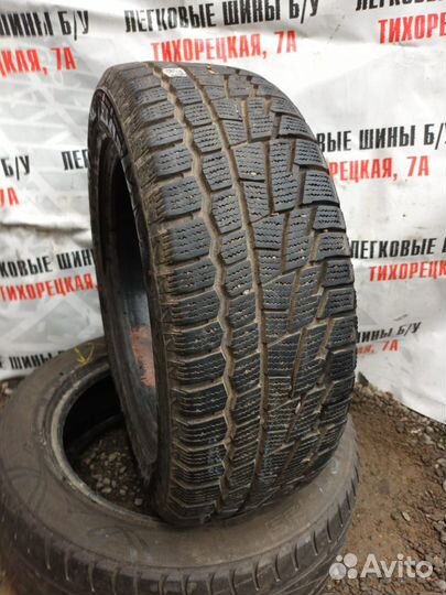 Cordiant Winter Drive 205/55 R16