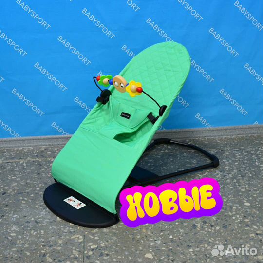 Новый детский шезлонг в Самаре