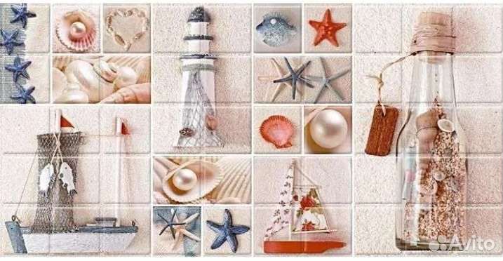 Керамическая плитка