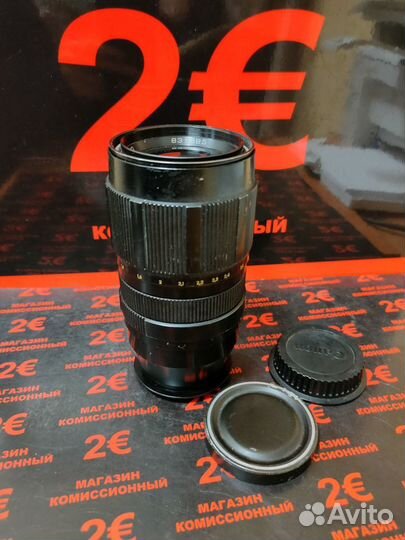 Объектив Юпитер 21 М 200 мм Д 4 - 22 цн