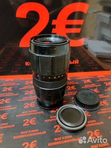 Объектив Юпитер 21 М 200 мм Д 4 - 22 цн