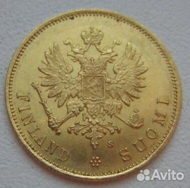 10 марок 1879г. русская Финляндия