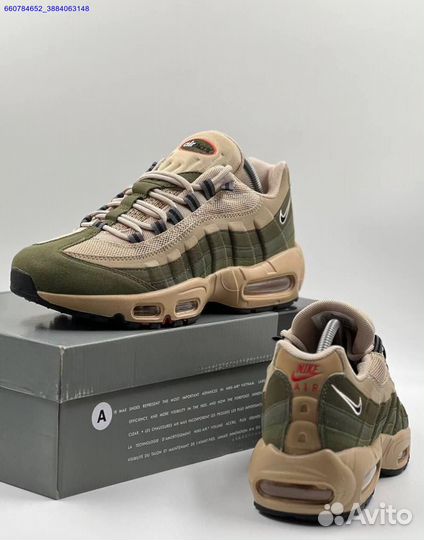 Кроссовки Nike Air Max 95 SE (Арт.66660)