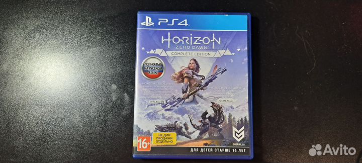 Игра Horizon Zero Dawn Complete Edition PS4
