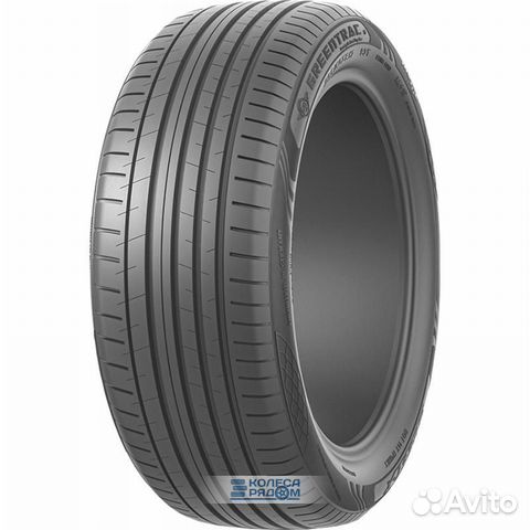 Greentrac Quest-X 225/50 R17 98Y