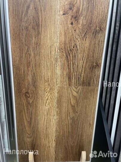 Пвх плитка.Spc плитка