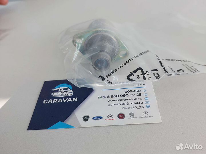 Регулятор давления в тнвд Transit 2.4/ Boxer dcrs3