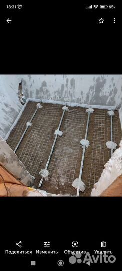 Ремонт квартир