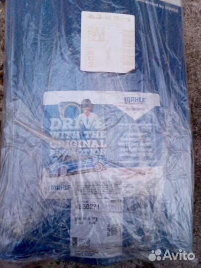 Набор прокладок двигателя для Крайслер Вояджер 2.4