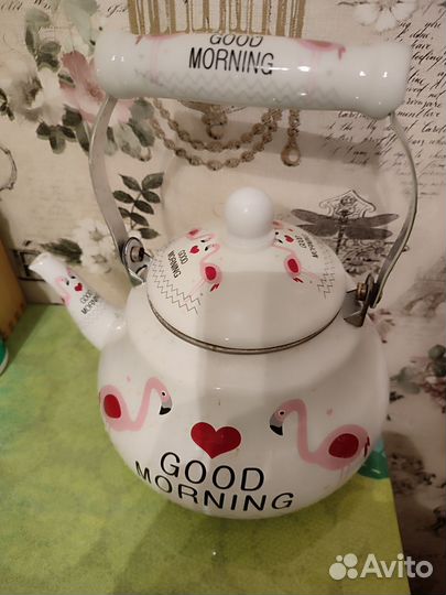 Чайник эмалированный бу