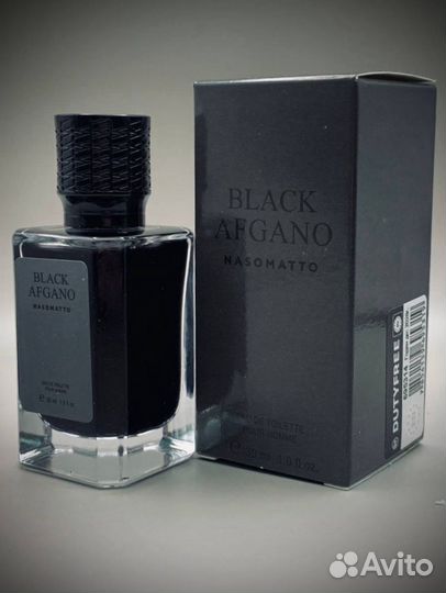 Black afgano