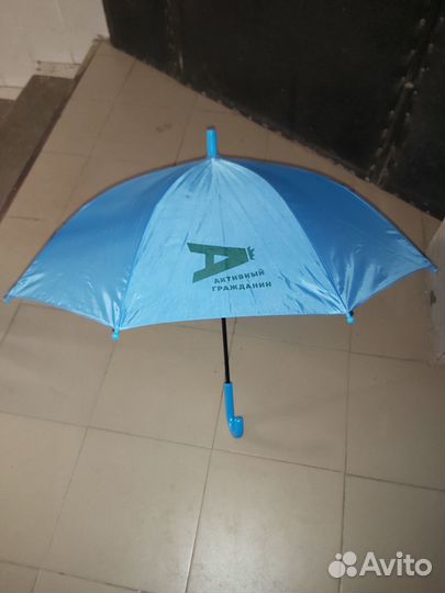 Зонт трость