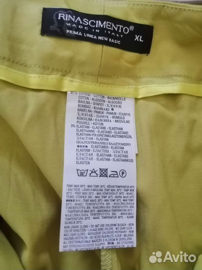 Шорты женские италия