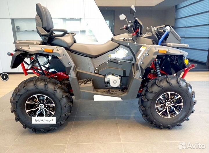 Квадроцикл stels ATV 650 G Guepard CVTech EPS