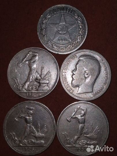 Набор серебрянных монет мира#1 :1813-2010, 16 шт