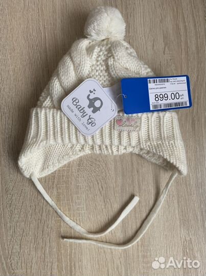 Шапка для девочки 42-44