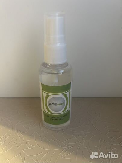 Антисептик