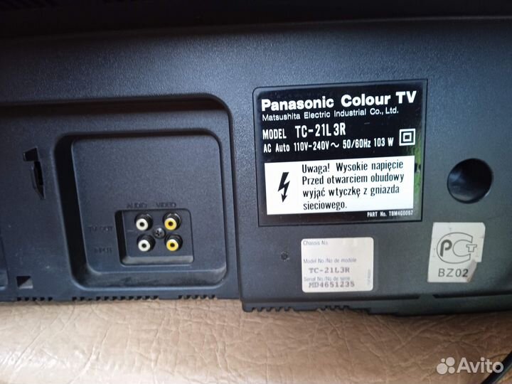 Телевизор Panasonic TC-21L3R